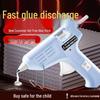 Child-Safe Electric Glue Gun with Anti-Scald Design for Home and Craft Use - Includes Quick-Melting 7mm Glue Sticks