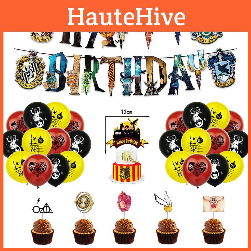 Harry Potter Birthday Party Supplies Balloon Decoration Banner Cake Topper Set