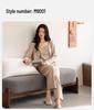 Women's Modal Long Sleeve Pajama Set with Bra Pads, Camisole, and Pants, Fall/Winter 3-Piece Set, Suitable for Outdoors.