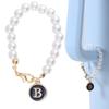 Faux Pearl Letter Cup Pendant Keychain - 26 English Letters