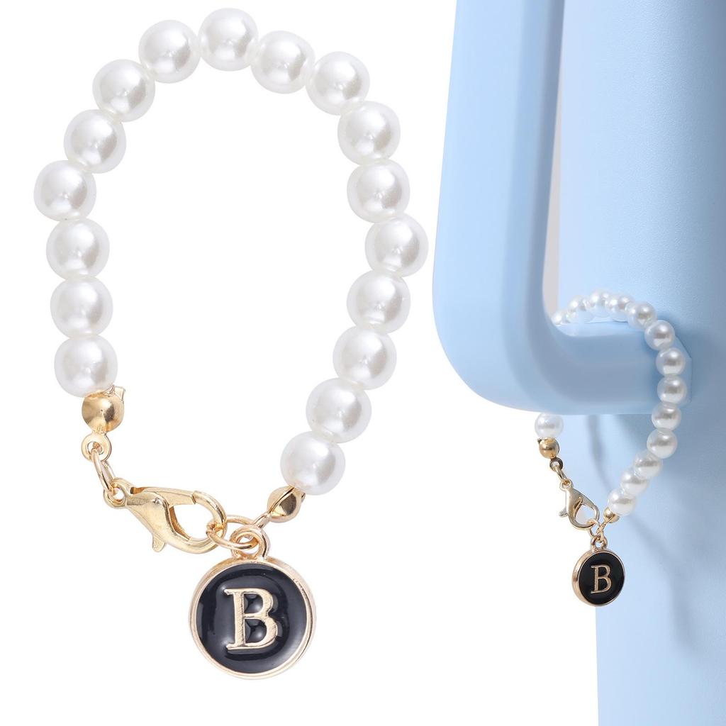 Faux Pearl Letter Cup Pendant Keychain - 26 English Letters