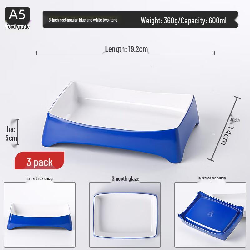 VAKADA Round Stackable Melamine Serving Plates (3-Pack)