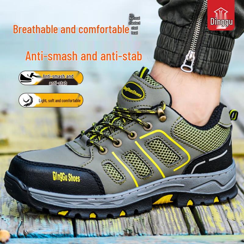 Dinggu Men s Anti-Smash Puncture-Proof Safety Work Shoes TA1137 37