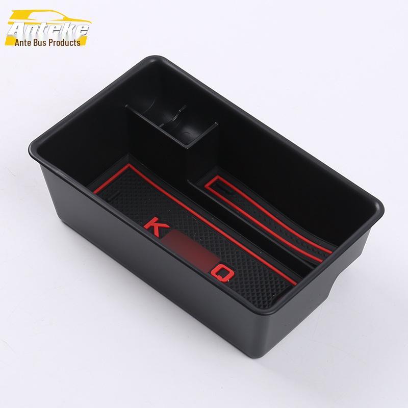 Komic Armrest Box Decorative Cover: Fits 18 Models, Central Storage Patch.