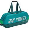 Полиэстеровая сумка для фитнеса с принтом бренда, унисекс, темно-зеленая, BAG2401W1031