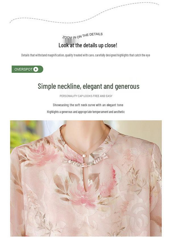 2026 Summer Collection: Short-Sleeve Tops for Middle-Aged and Elderly Women - Chinese Style