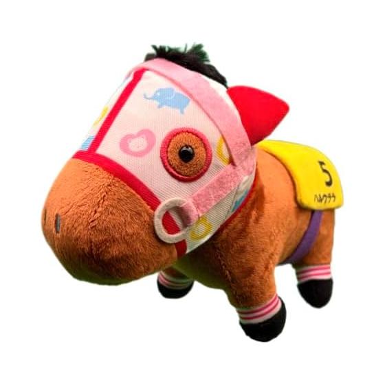 Thoroughbred Collection Plush 39, 15cm x