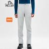 Men's Outdoor Windproof Fleece Softshell Pants