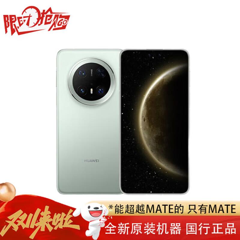 

HUAWEI Mate 70 Pro Smartphone (CN version) 12GB+256GB