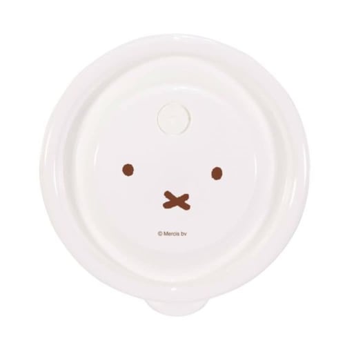 Kutsuwa Miffy Face Ladies Lunch Series Round Case (Set of 2) MF753 Made In Japan