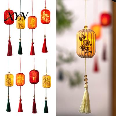 Hangende Kwastversieringen Traditionele Mini Chinese Lantaarns met LED-verlichting, Handheld Middelgrote Lantaarns voor Kinderen Herfstfestival Lente Festival, Bruiloft,