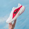 Nike Men's IB1895-103 Running & Lifestyle Shoes