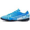 Mercurial Superfly 7 Academy Mds Tf Turf 'Blue White' (Unisex) Soccer Shoes AT7996 414