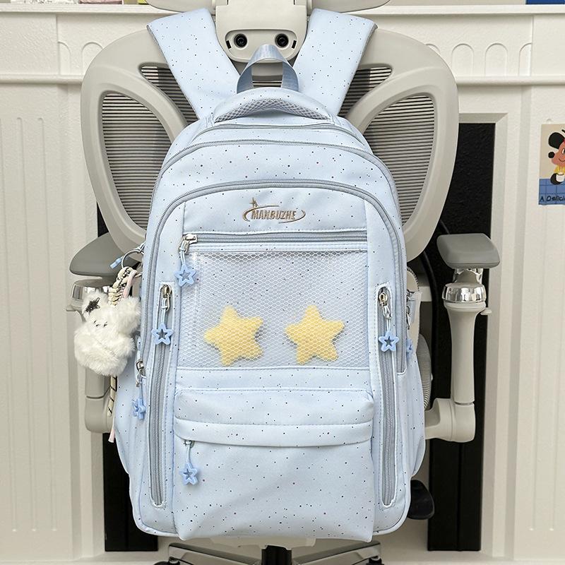 Schoolbag New Schoolbag Female Korean Ins College Wind Star High Value Junior High School Students Multi-compartment Lightweight Backpack