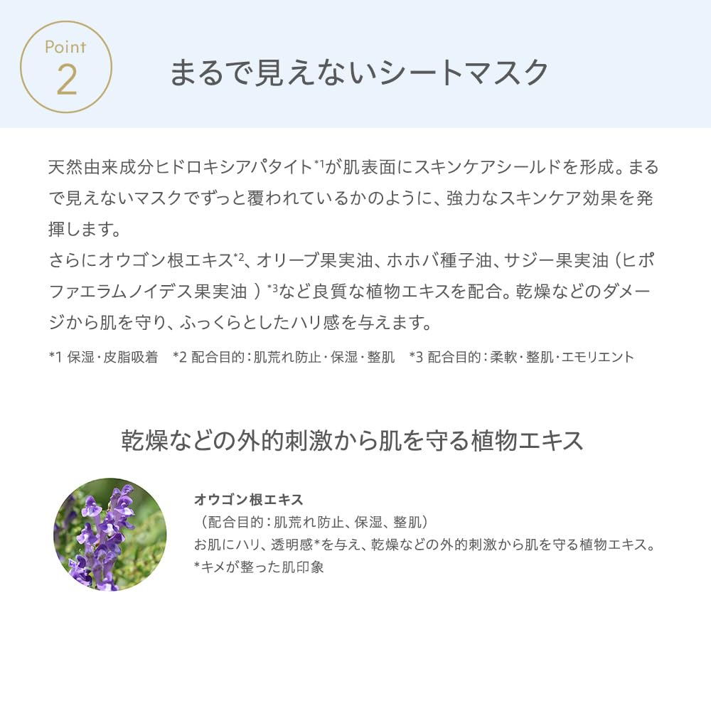 Natura Glace Hautschutz Gepresstes Puder Hautfarbkorrektur Hautpflegepuder Seifenentferner Botanische Hautpflegeinhaltsstoffe Bio-Pinsel