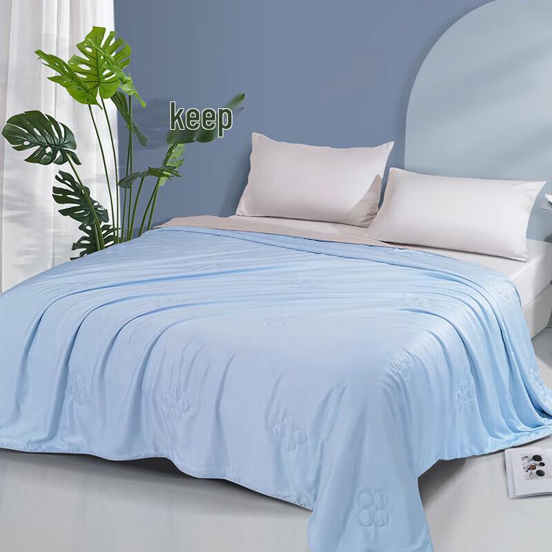 Fuanna Mittsommernachtstraum Tussahseide Sommerdecke