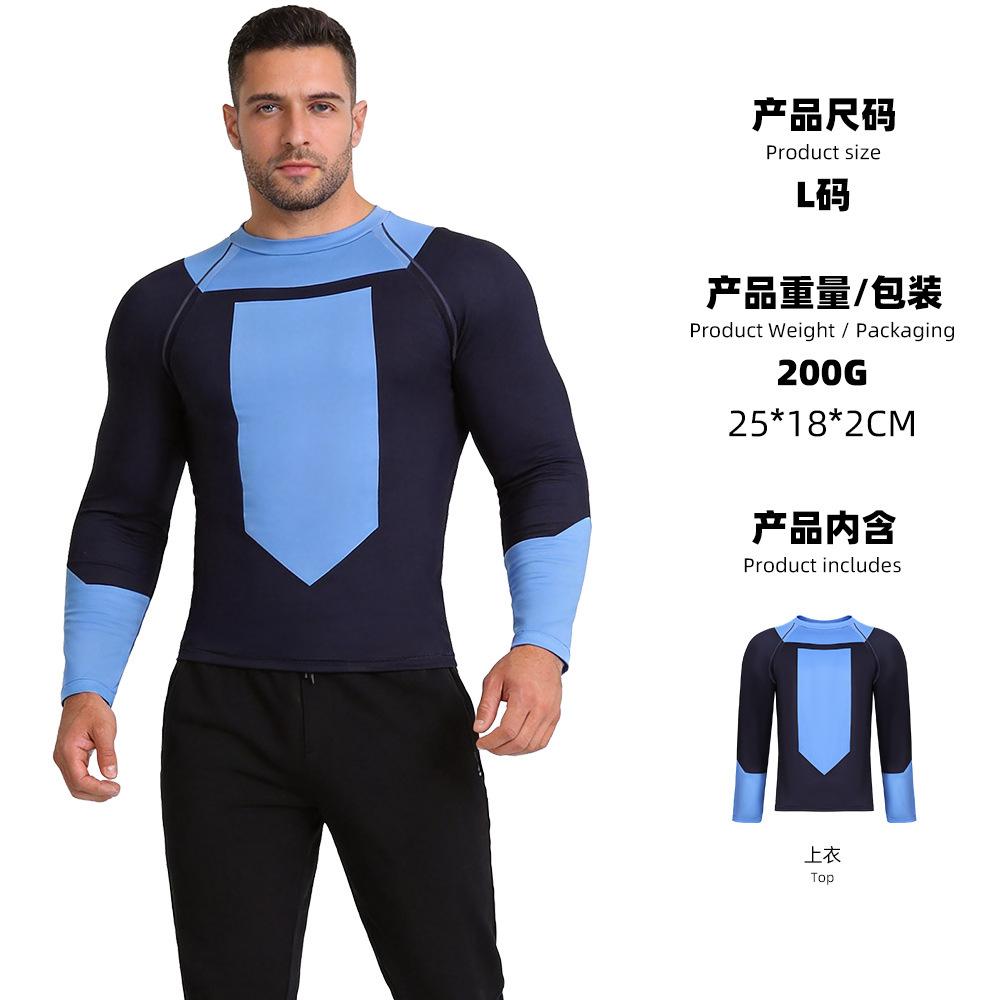Invincible Cosplay Sun Protection Shirt, Long Sleeve MMA Printed Fitness T-shirt for Men