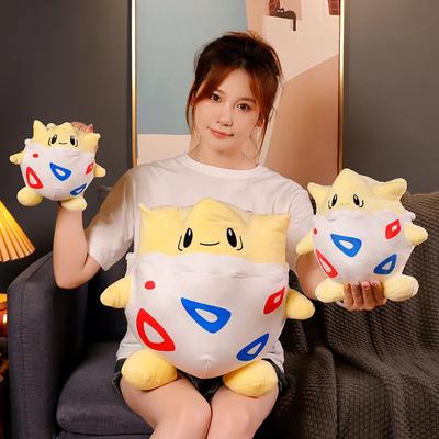 Ungiftig Groß Weich Gefüllt Togepi Plüschtier Japanischer Stil Pokemon Plüschtiere Kissen für Sofa Bett Wohnkultur Geschenke