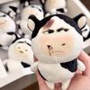 Cute Cartoon Cow Plush Toy With Pp Cotton Filling For Desk Decor And Gift Ideas