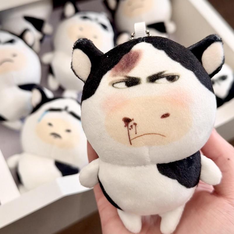 Cute Cartoon Cow Plush Toy With Pp Cotton Filling For Desk Decor And Gift Ideas