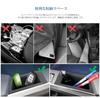 CDEFG 2025 Toyota Rumi Tank Console Box, Door Box, Small Items, Silicone Material, Anti-Slip