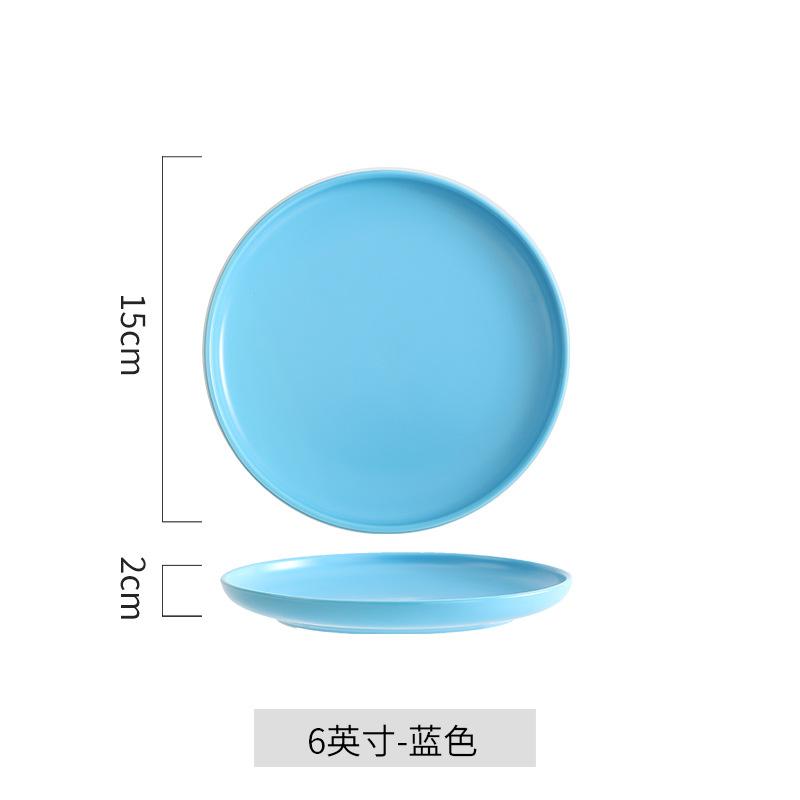 Nordic Style Glaze Matte Ceramic Plate, Household Round Tray, Dish, Plate, Hotel Western Plate, Steak Plate