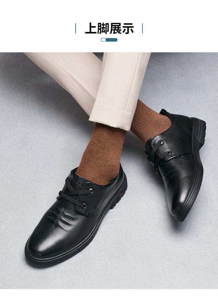 First layer cowhide men's business casual leather shoes 2026 new men's genuine leather one foot pedal all black soft sole official shoes