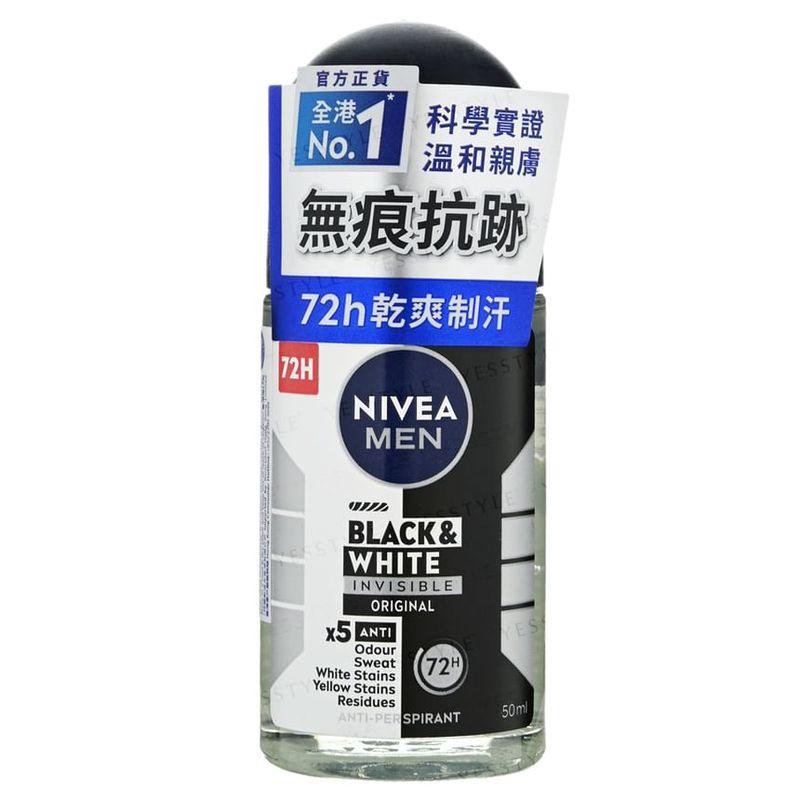 Nivea Men Black & White Invisible Roll On 50ml