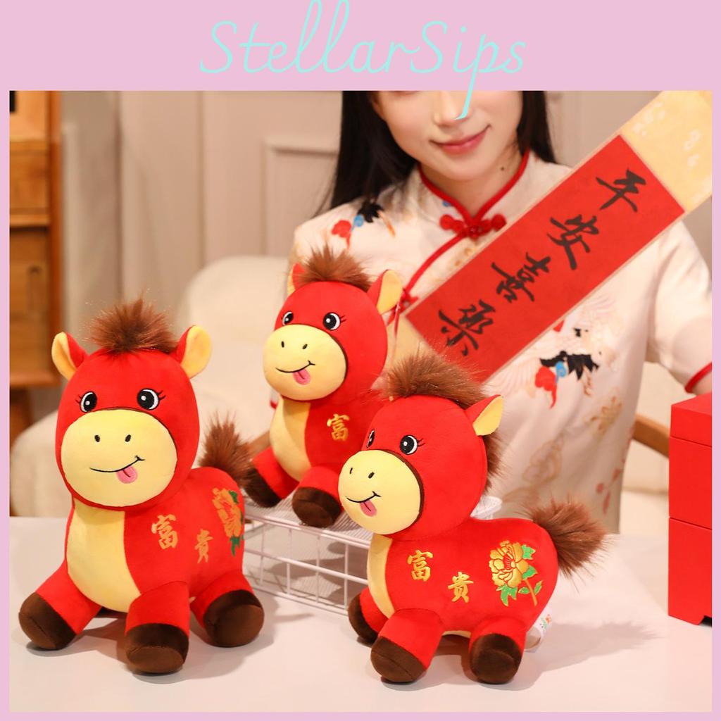 Horse Year Mascot Plush Toy With Flower Embroidery Design For Lunar New Year Gifts And Celebrations