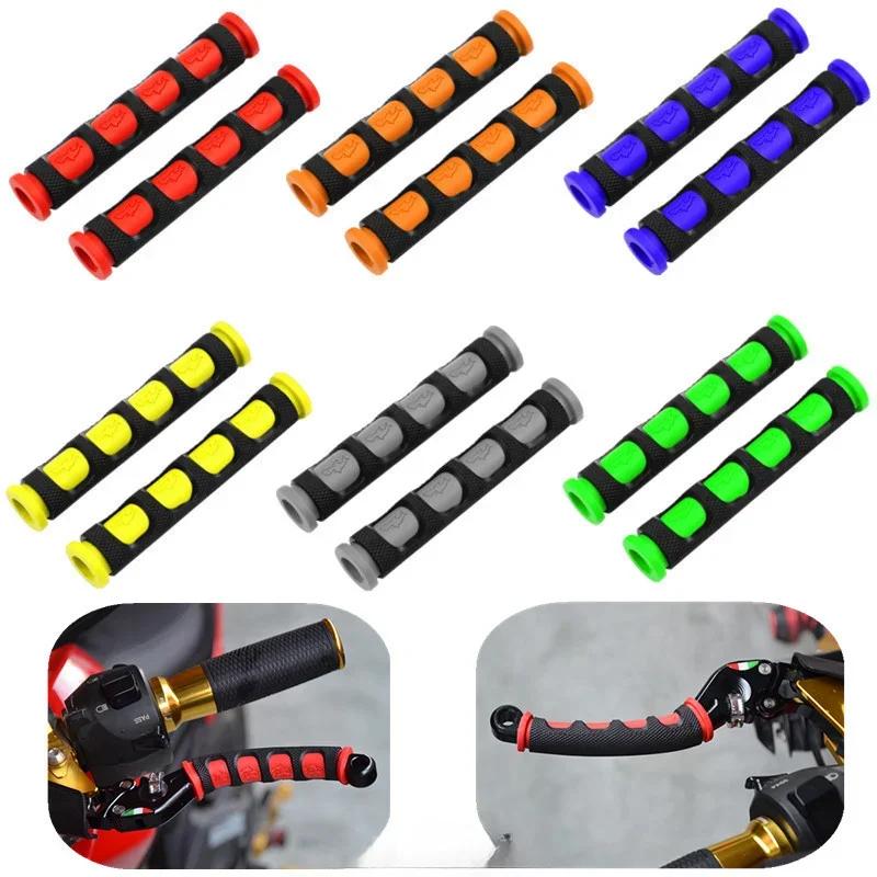 2pcs Universal Motorcycle Handlebar Brake Handle Soft Sleeve Anti-Slip Cover Bike Protective Clutch Lever Equipments Accessories