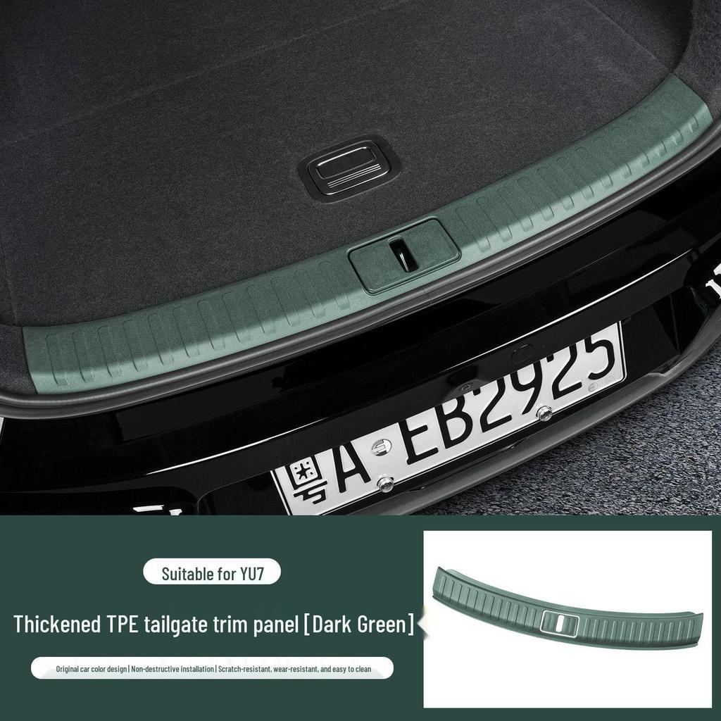 Xiaomi YU7 Trunk & Door Sill Protection Strip - Anti-Scratch Car Decor Accessory