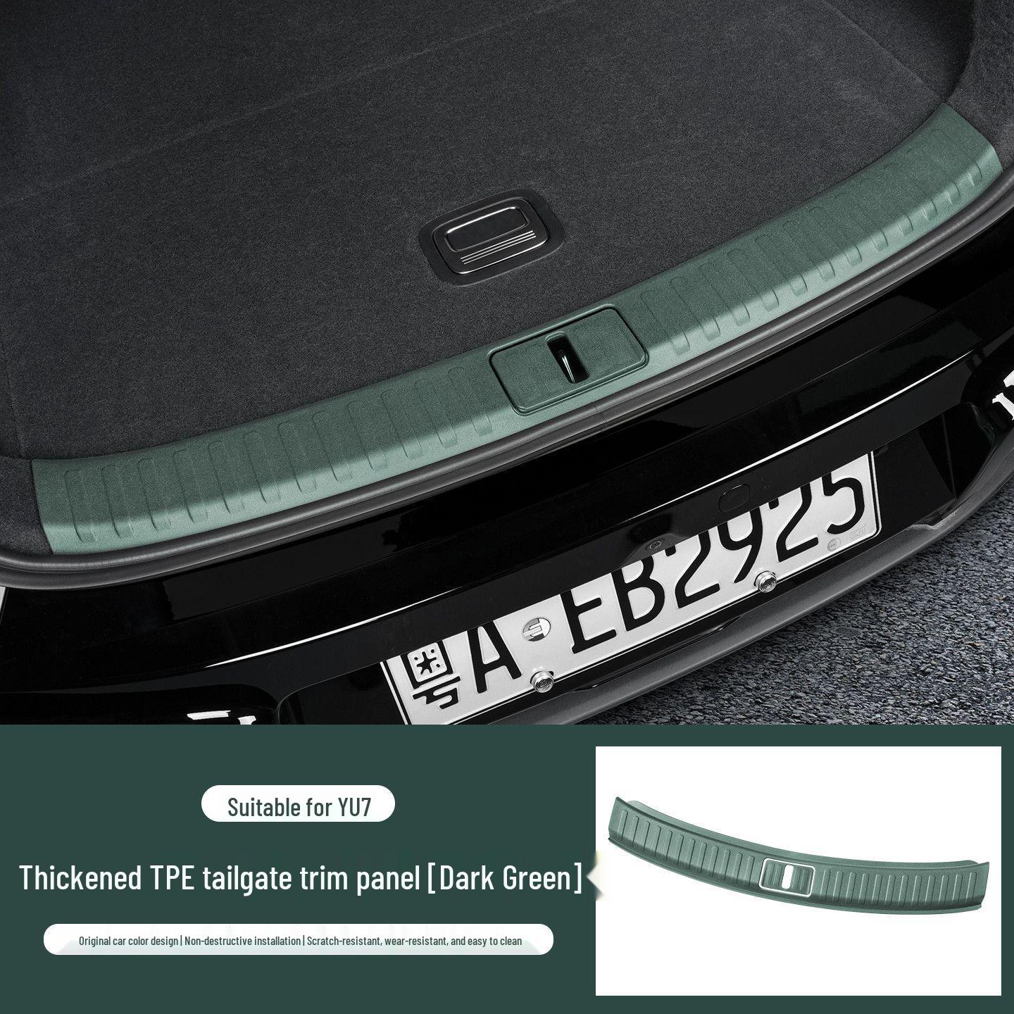 

Xiaomi YU7 Trunk & Door Sill Protection Strip - Anti-Scratch Car Decor Accessory