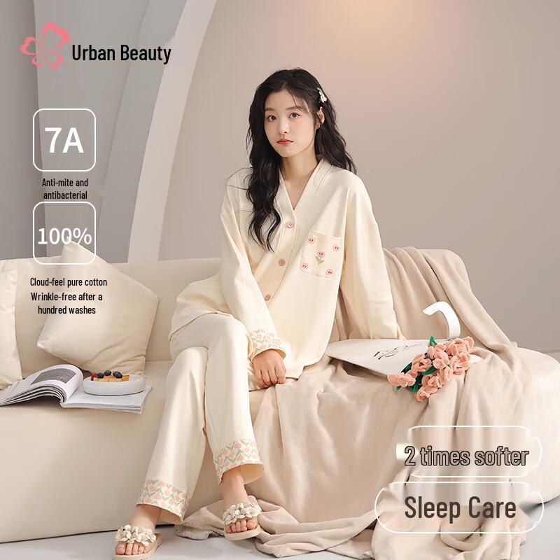 Urban Beauty Women s Anti-Bacterial 7A Cotton Long Sleeve Pajama Set XL (fits 120-140 lbs)