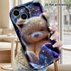 Phone Case: 2D Flat Design Suitable for iPhone 18 17 16 15 14 13 Pro Protective Case, Couple Style, Starry Sky Bear, Christmas and Halloween Gift