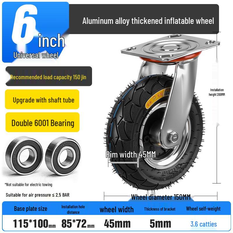 8-10 Inch Thickened Aluminum Alloy Inflatable Rubber Universal Caster Wheel for Handcarts