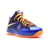 Nike LeBron X Elite Superhero Men's 579827-400