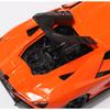 Bburago 1:24 Lamborghini Revuelto Orange Diecast Car Model
