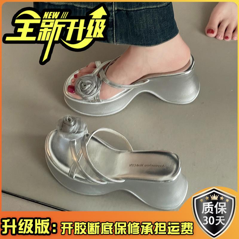 Fashion flower pearl toe cool slippers women's summer new temperament celebrity one word muffin bottom slope slippers