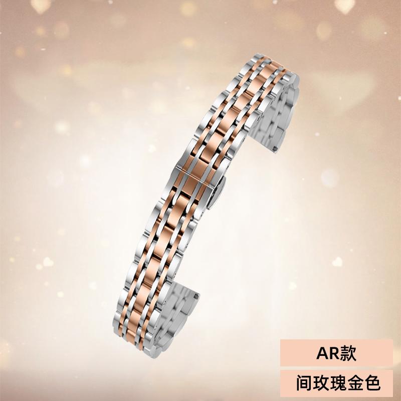 Für Garmin GARMIN Lily2 neue Uhrband Schnell Damen Uhr Metall Edelstahl Lily 2 Mädchen Smart Armband Mode Armband 14mm