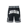 Jordan Sport Men's Dri FIT Mesh Diamond Shorts FV8613-011