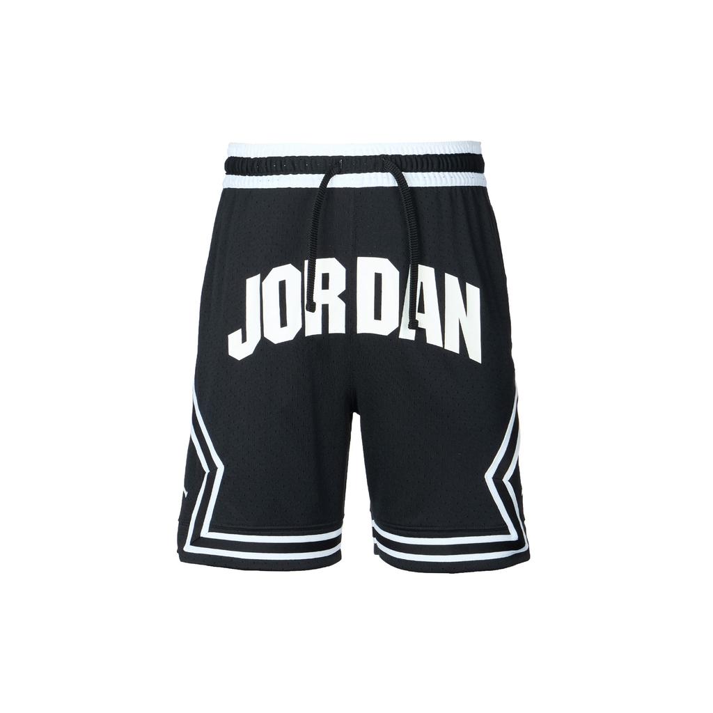 Jordan Sport Men's Dri FIT Mesh Diamond Shorts FV8613-011