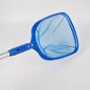 Pool Skimmer Rake with Adjustable Pole Fine Mesh Pool Leaf Catcher Detachable Leaf Net for Cleaning Pools Spas Hot Tubs Fountains