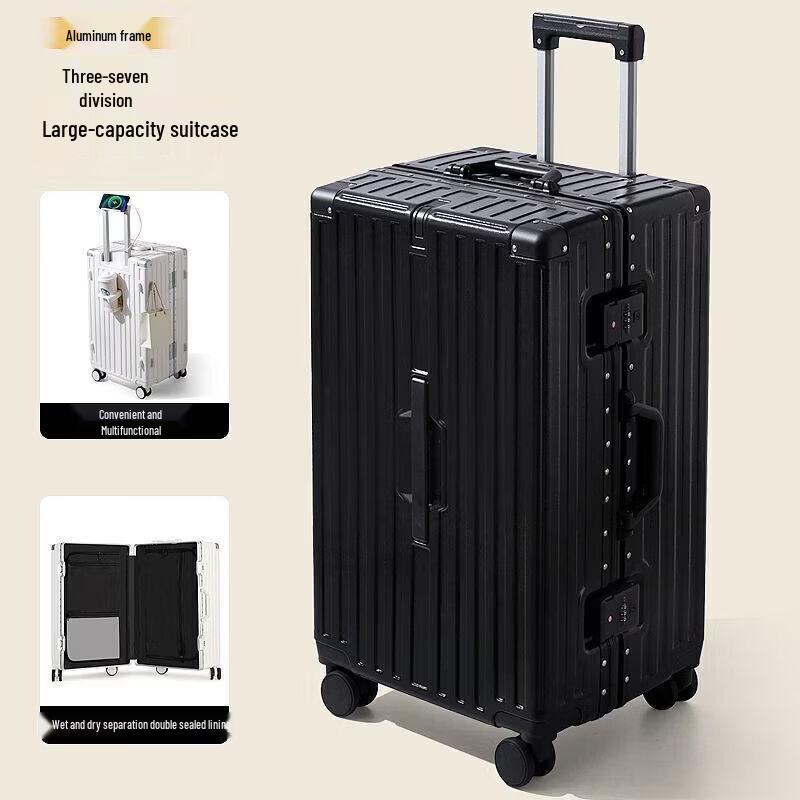 Zhi Nashu 3/7 Split PC Luggage with Phone Stand & USB Port