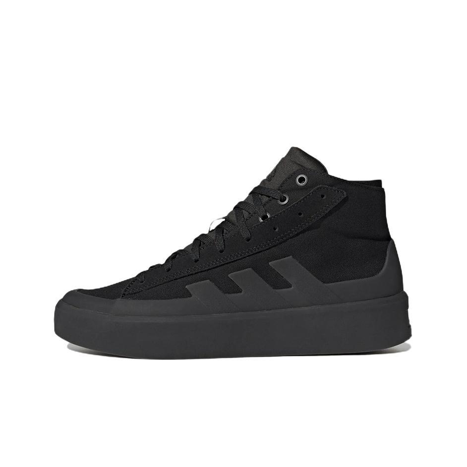 

Unisex adidas Znsored Skate shoes