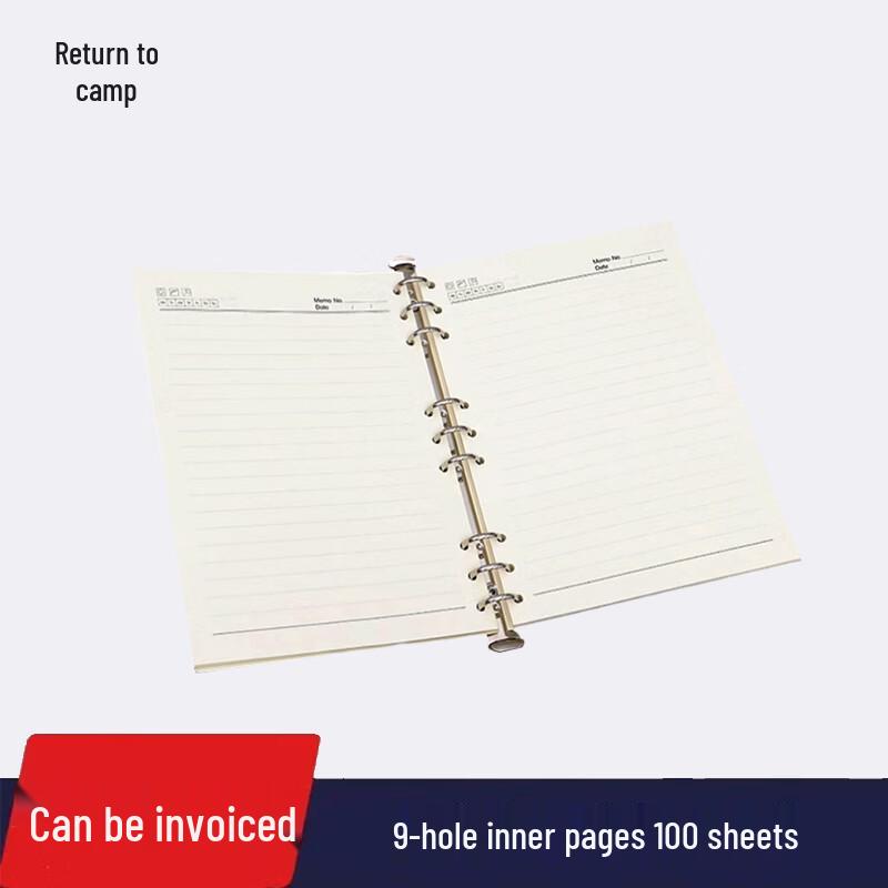 

Guiying Notebooks & Refills