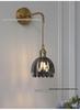 Retro Japanese Copper Amber Glass Wall Lamp - Modern for Bedroom or Entryway.