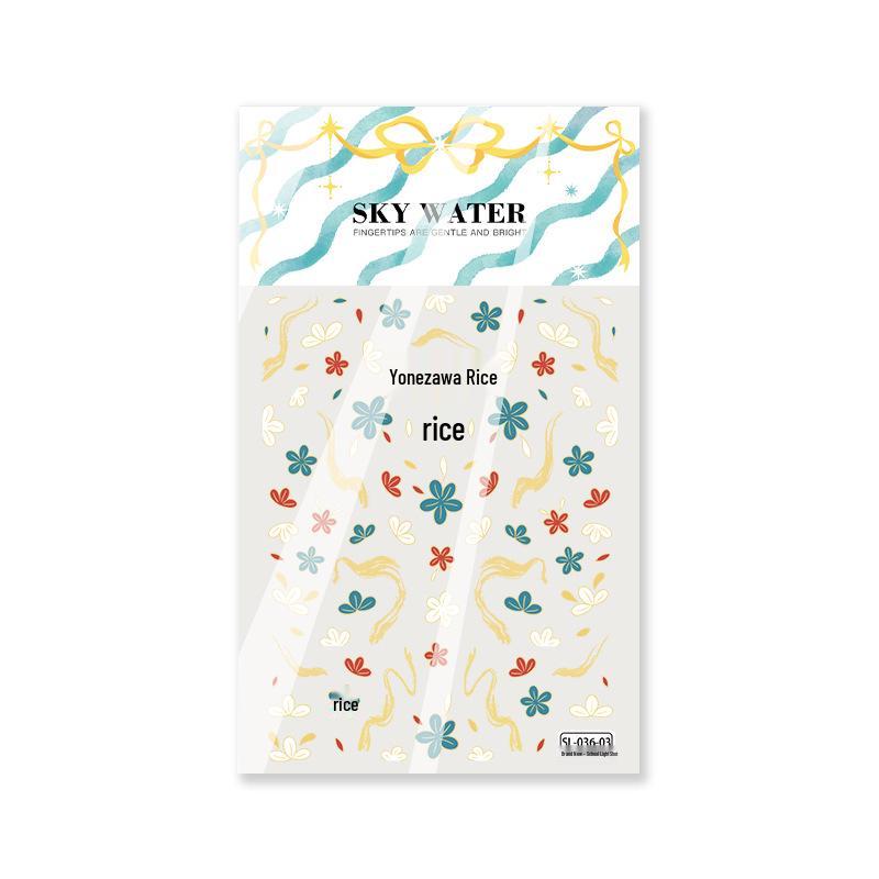 Colorful Bamboo Shadows Nail Art Stickers - Chinese Style DIY Decor