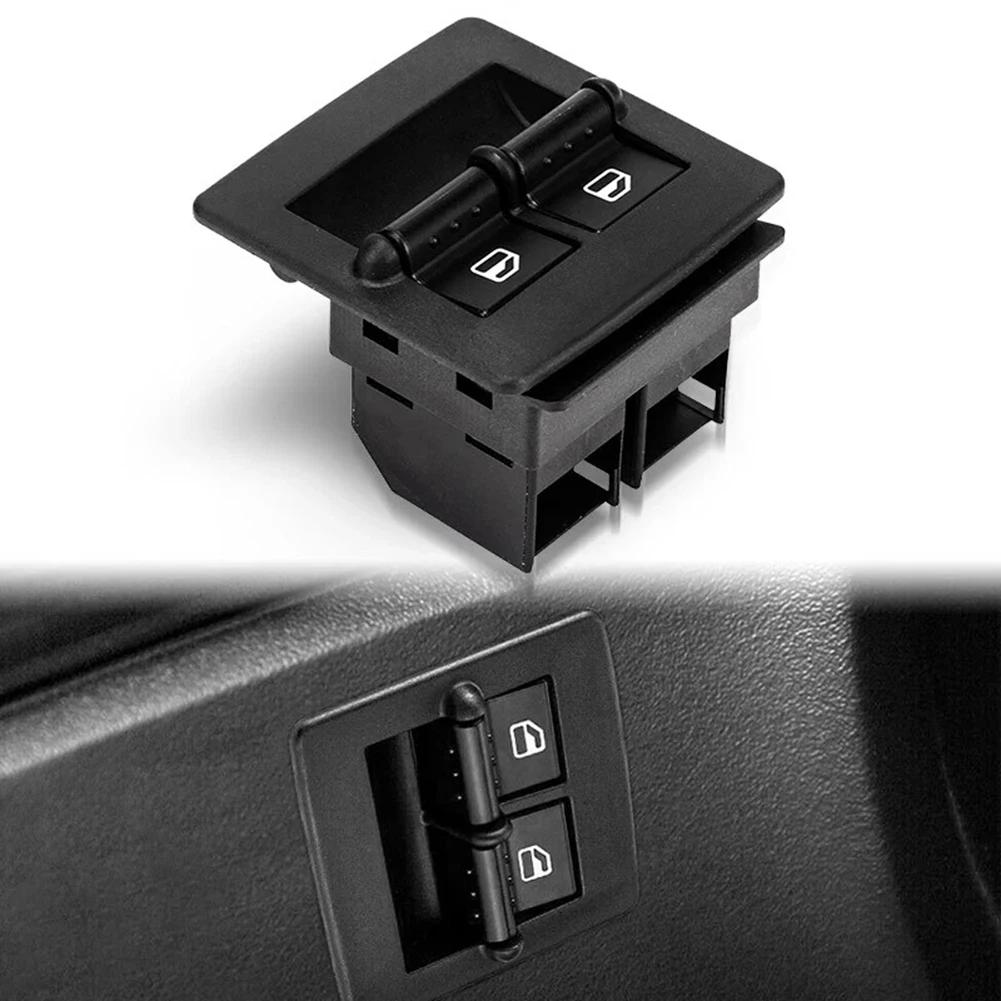Master Power Window Switch Replacement Button For 1998-2010 1C0959855A Automobile Accessories Switch