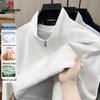 Pierre Cardin Men's Stand Collar Thin Jacket