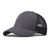 Curved Slightly Hat Eaves Baseball Hat Cotton Material Hat Sunscreen